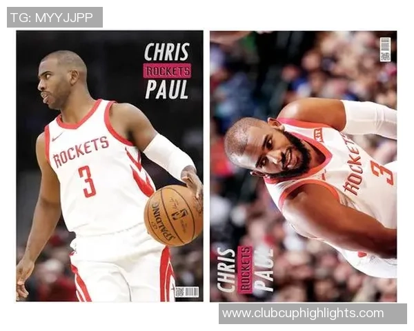 克里斯保罗:从NBA巨星到篮球智慧的传承者与领袖 克里斯保罗:从NBA巨星到篮球智慧的传承者与领袖