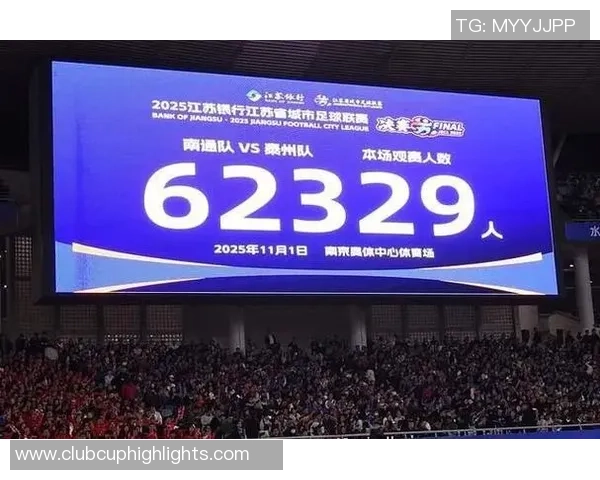 州联对决苏宁激战在即期待精彩赛事引爆球迷热情 州联对决苏宁激战在即期待精彩赛事引爆球迷热情