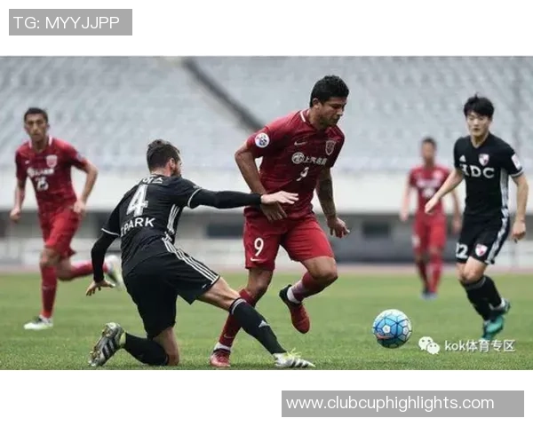 广东队与釜山激战回顾精彩比赛录像分享与分析