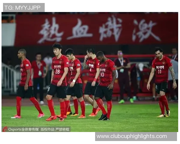 恒大与人和精彩对决全场回放回顾及赛后分析